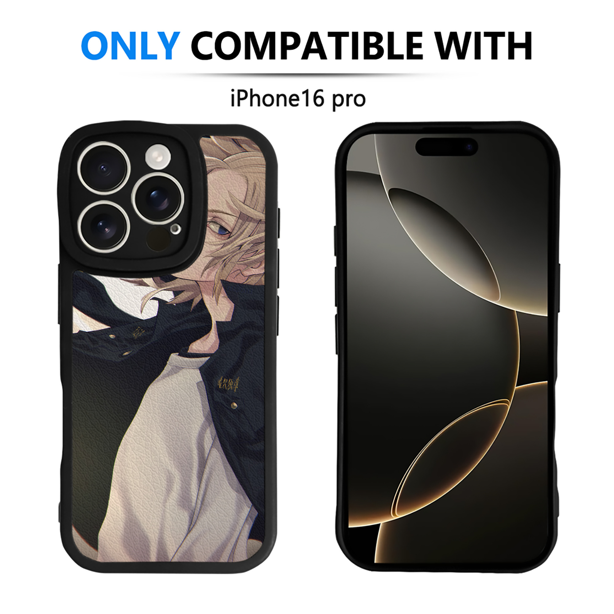 （画像用） 東京リベンジャーズ Tokyo Revengers 【iPhone 16シリーズ対応】シリコンスマホケース（レザー調） 材質：シリコン
